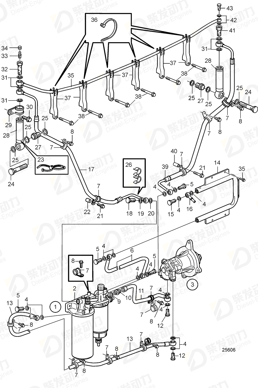 VOLVO Fuel pipe 21311219 Drawing